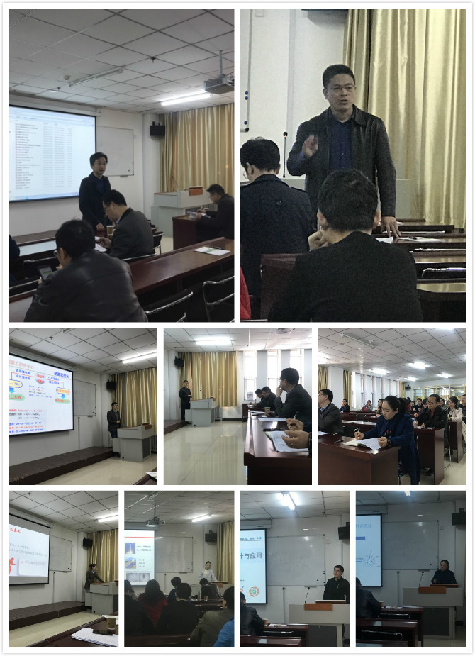 2019年化学工程与技术国产大奶青年博士教师学术交流会