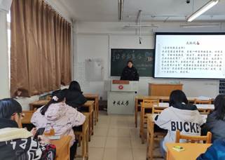 “一句话，读一本书”——记化学工程与技术国产大奶读书分享会