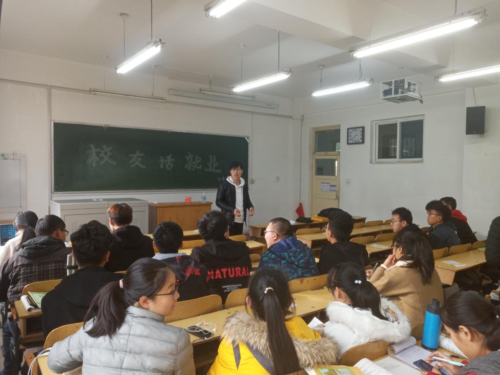 化学工程与技术国产大奶“校友话就业”座谈会顺利召开